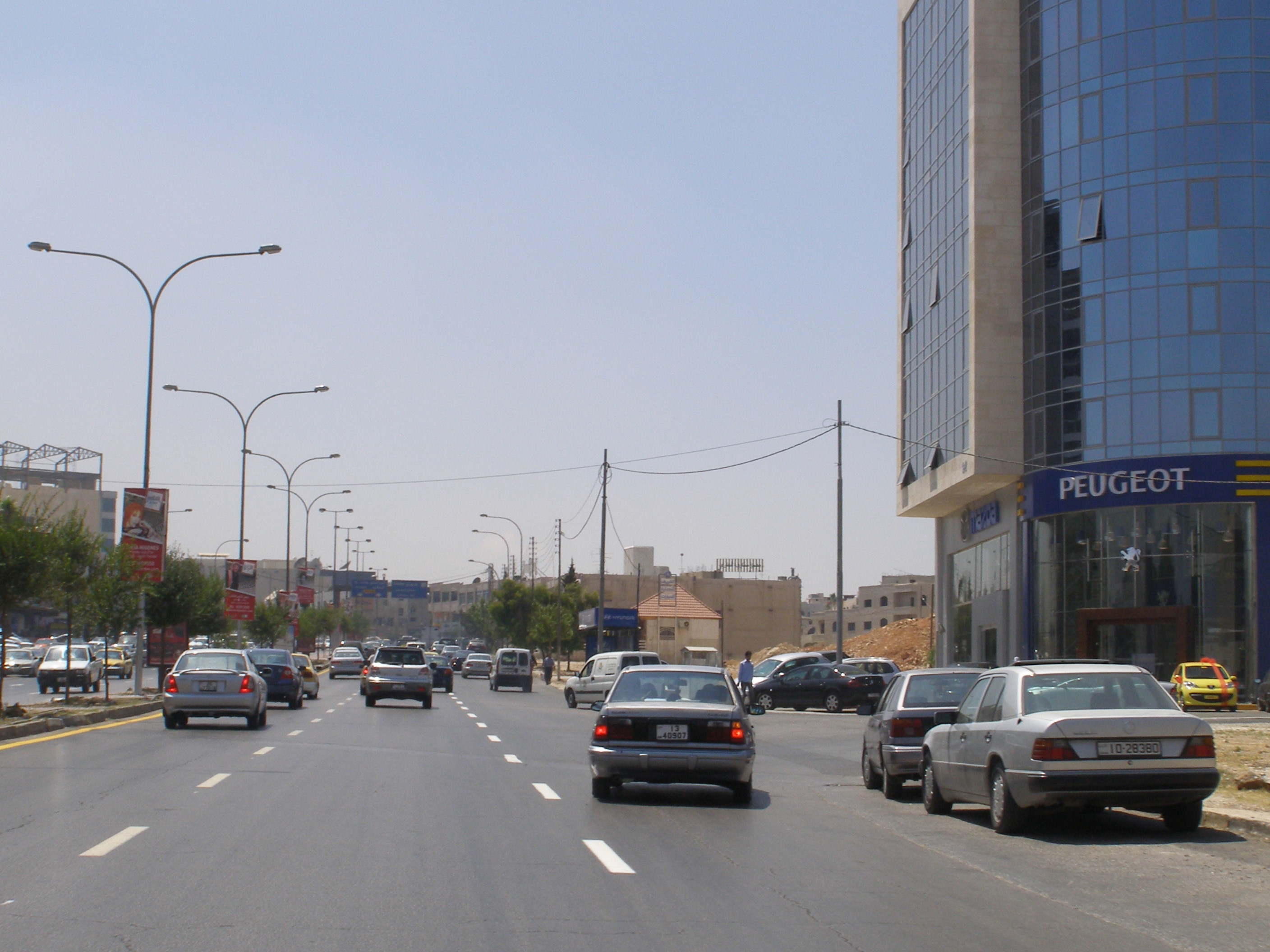 Mecca street jordan